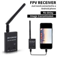 Skydroid UVC OTG 5.8G 150CH FPV Receiver For Android (black)